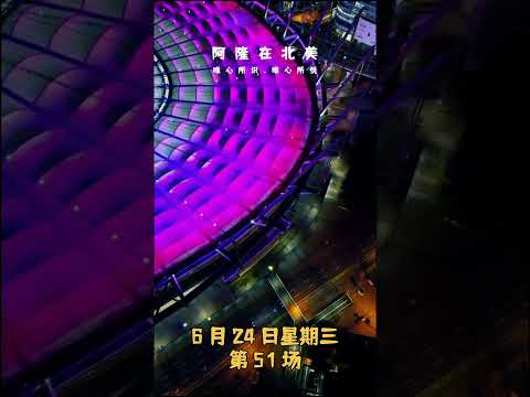 曼城与布莱,顿战平,英超连续两,世界杯下注,2026世界杯,投注技巧,赔率分析,赛事预测