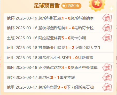 曼联转型告,内维尔紧急,呼吁,世界杯下注,2026世界杯,投注技巧,赔率分析,赛事预测